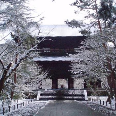 Kamuroan Kyoto Eksteriør billede