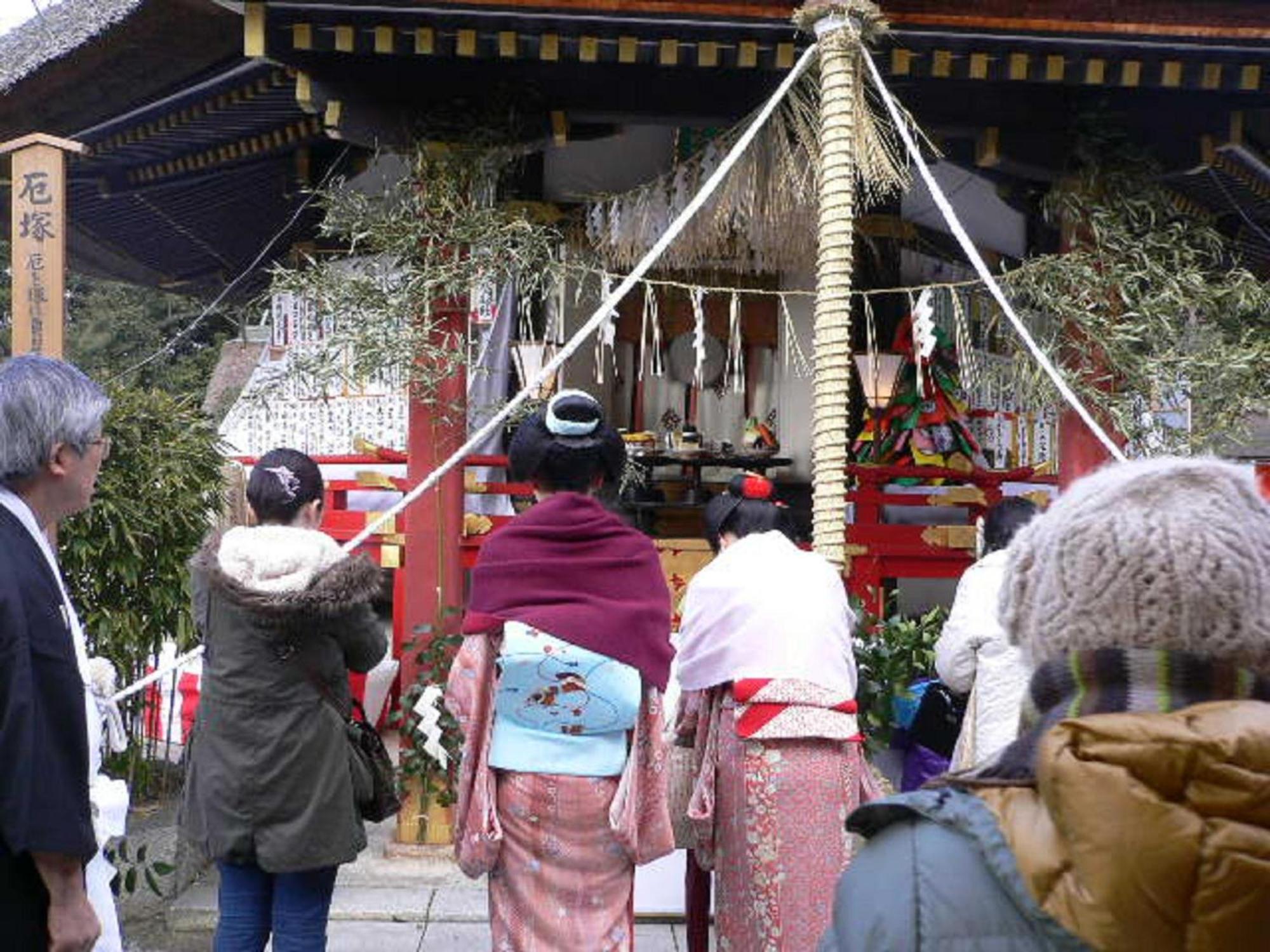 Kamuroan Kyoto Eksteriør billede
