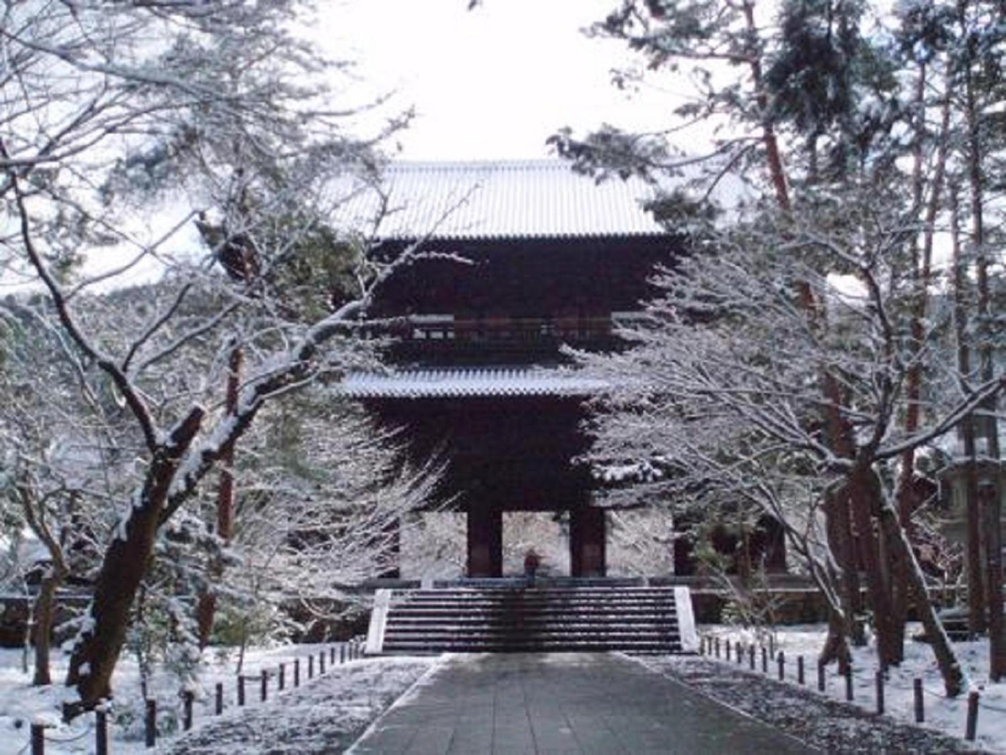 Kamuroan Kyoto Eksteriør billede
