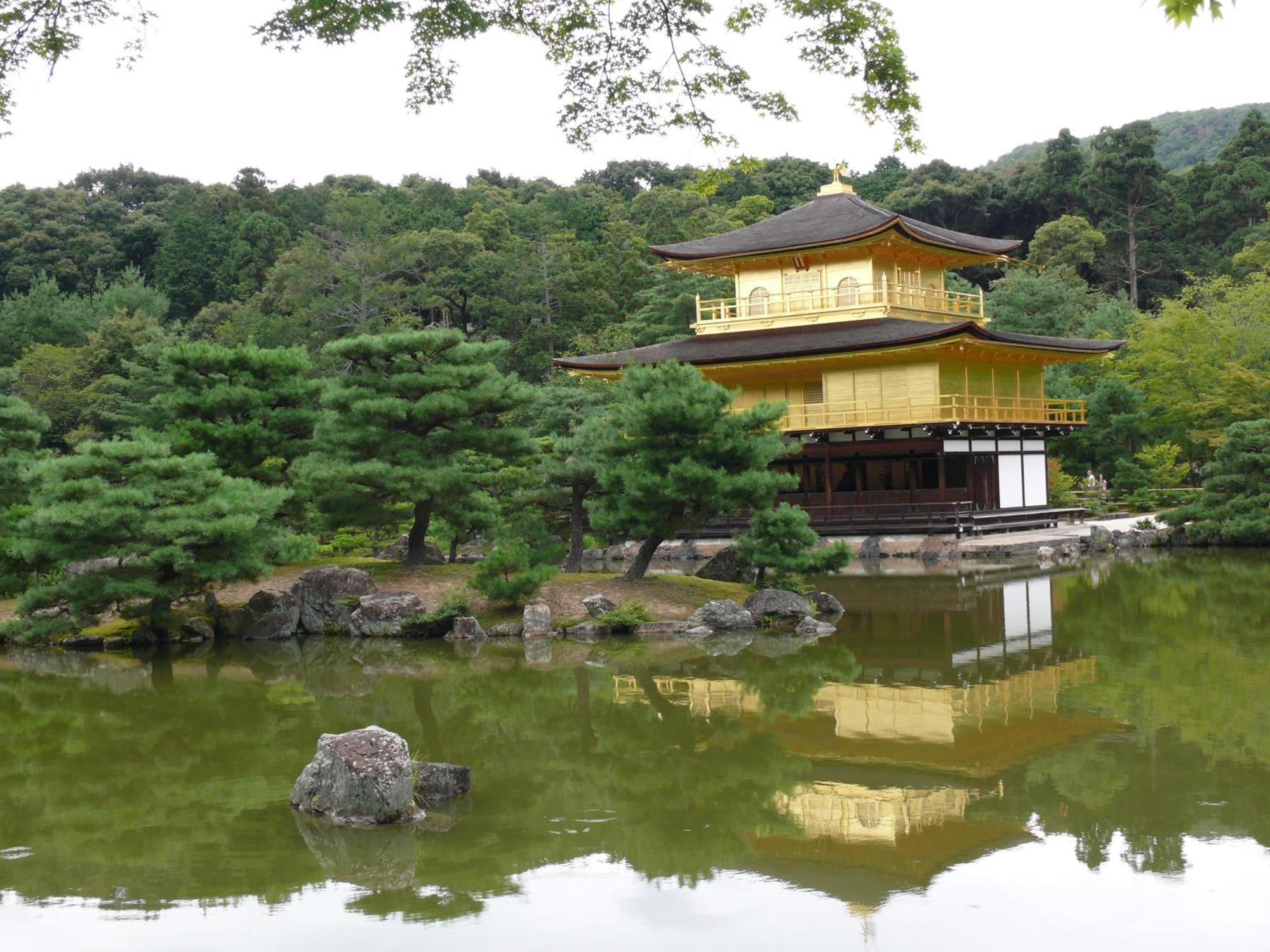 Kamuroan Kyoto Eksteriør billede