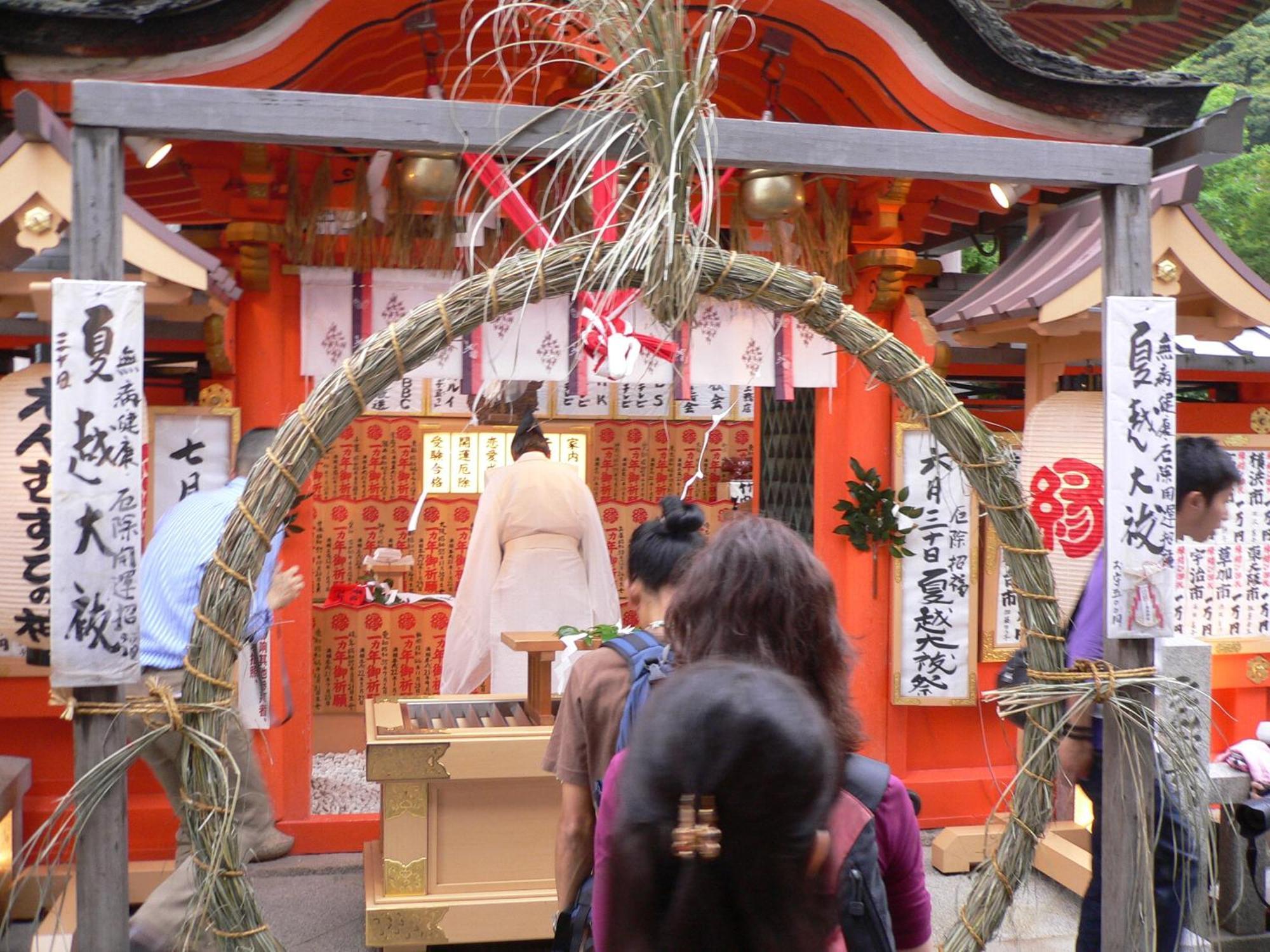 Kamuroan Kyoto Eksteriør billede