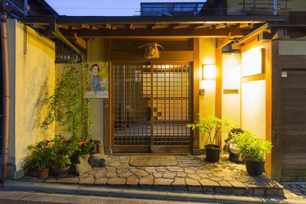 Kamuroan Kyoto Eksteriør billede
